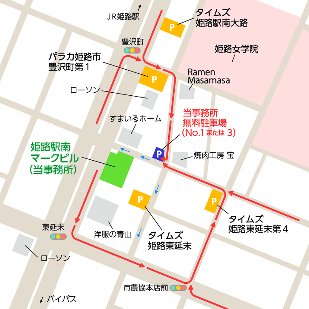 当事務所周辺の地図