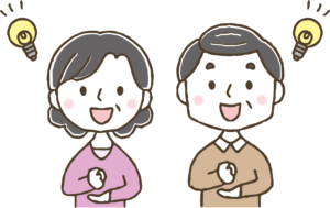 近隣市町村の夫婦