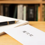 相続人不在遺言書