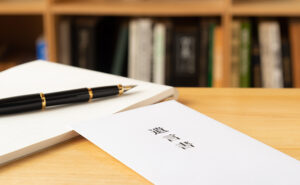 相続人不存在のときでも財産を守りたいなら遺言書を残そう