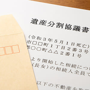 遺産分割調停短期間３