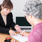 遺言信託トラブル回避