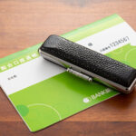 財産調査進め方