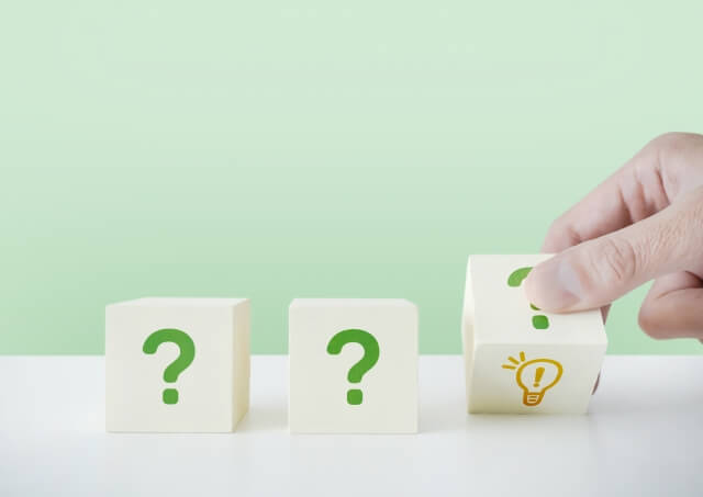よくある質問FAQ