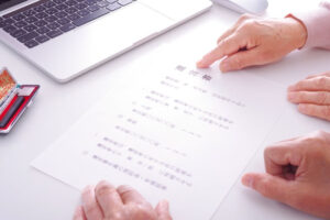 内縁の妻や夫に相続権はない！　対策は贈与と遺贈の活用２
