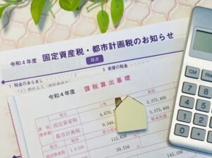 相続人代表者指定届って何のための届け出？提出する理由と書き方２