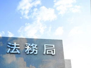 相続法改正で変わったポイント8つをわかりやすいイラストで簡単理解３