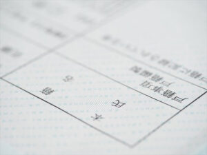 遺産相続で司法書士にできること　費用や依頼すべきケースを解説２