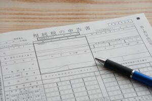 税負担を最小に