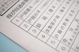 相続放棄の費用相場｜自分で手続と弁護士に依頼、どちらがおすすめ？２