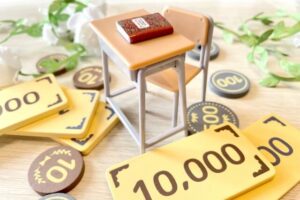 節税効果の高い相続税対策12選！特例・制度を活用して賢く節税２