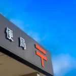 ゆうちょ銀行の相続で残高証明書を請求する方法は？請求用紙の記入方法は？