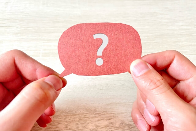 相続した土地を放棄したい!相続土地の国庫帰属制度とは?手放すための要件と手続は?