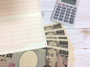 相続財産の破産とは？２
