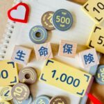 相続放棄をしても生命保険はもらえる？ 受け取る条件と注意点を解説