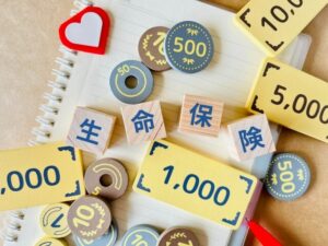 相続放棄をしても生命保険はもらえる？ 受け取る条件と注意点を解説