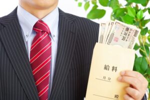 相続財産清算人の報酬の相場は？支払い方法についても解説します！（予納金）３