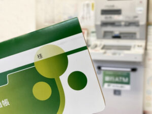ゆうちょ銀行の相続で残高証明書を請求する方法は？請求用紙の記入方法は？２