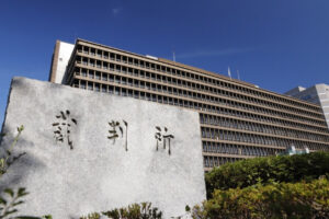 遺産分割調停とは？手続を有利に進めるために知っておきたい全知識（相続）２