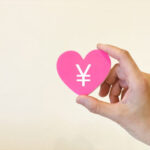 遺産が未分割の場合、遺留分侵害額の計算はどうなるのか？