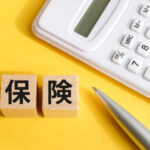 死亡保険金は相続税の対象？節税対策としての活用方法を解説