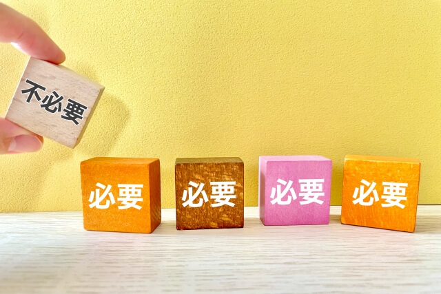 相続放棄