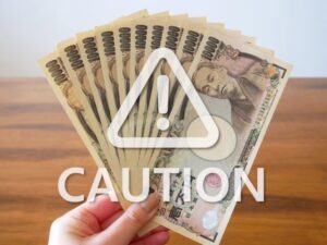 死亡保険金は相続税の対象？節税対策としての活用方法を解説３