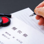 特定財産承継遺言で代襲相続が認められるか？