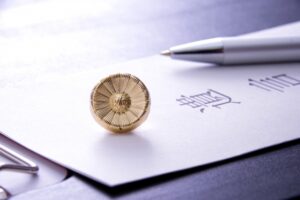 特定財産承継遺言とは？遺贈との違いは？登記方法は？３