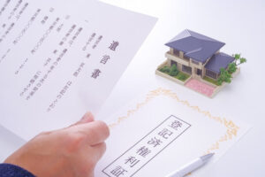 特定財産承継遺言で代襲相続が認められるか？２