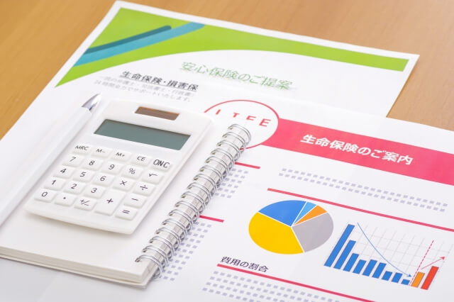 生命保険は遺産に含まれるか?