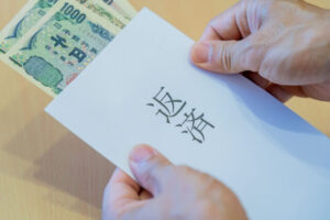 借金や債務は遺産分割できるか？２