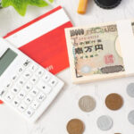 預貯金、現金、金銭債権は遺産分割の対象となるか？２