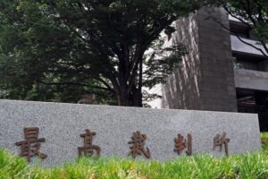 特定財産承継遺言で代襲相続が認められるか？３