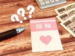 生命保険は遺産に含まれるか？３