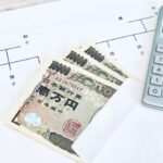 借金や債務は遺産分割できるか？