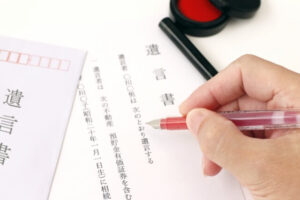遺言を作り直したい！作り直す方法は？３