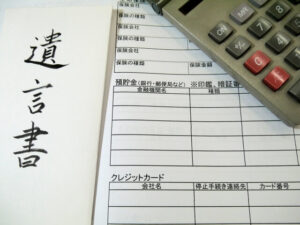 遺産分割の前提問題とは？３つの問題と争う手続３