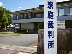 遺産分割の調停や審判に不服申立てできるか？方法は？