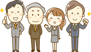 近隣市町村の老若男女
