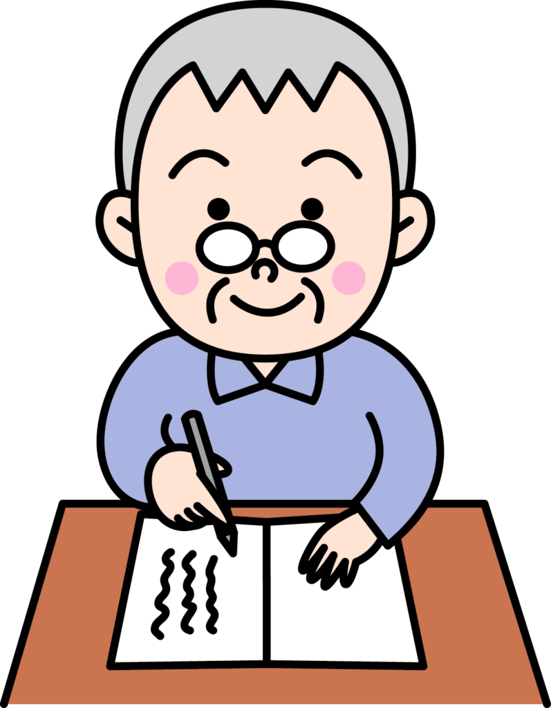 後でもめない遺言を作成したい 後でもめない遺言を作成したい