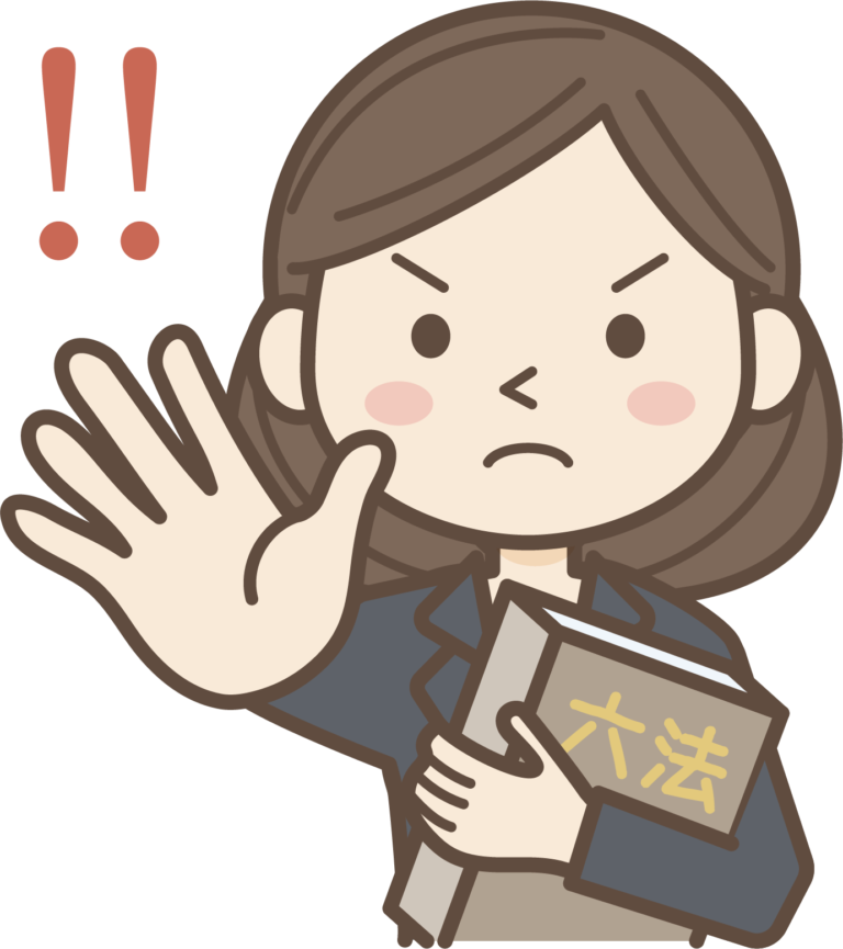 遺言の効力でもめている絵