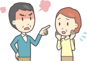 相手と話ができない