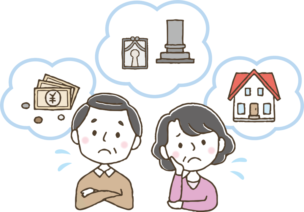 遺留分でもめている 遺留分でもめている