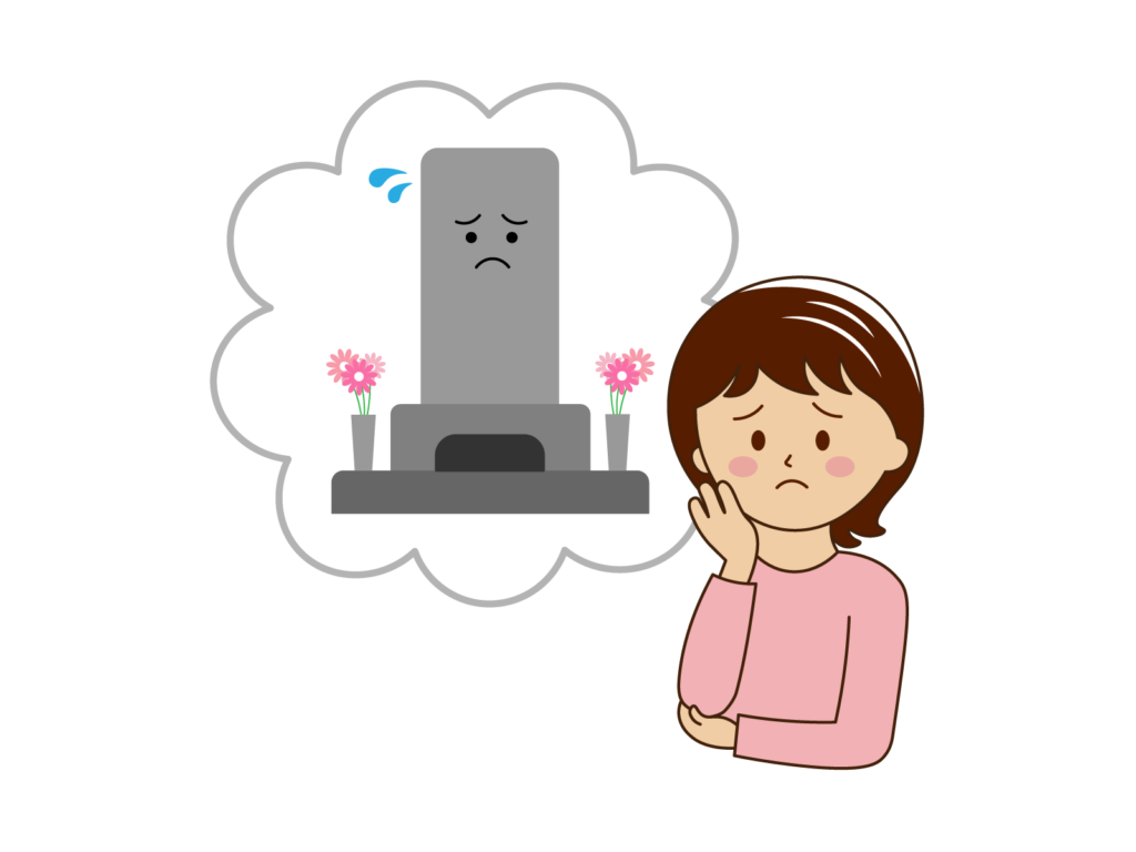 相続放棄するには 相続放棄するには