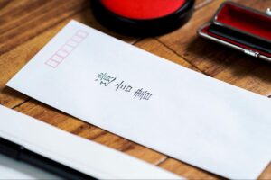 遺言書（自筆証書遺言）の書き方ガイド | 準備・正しい書き方・具体例を解説