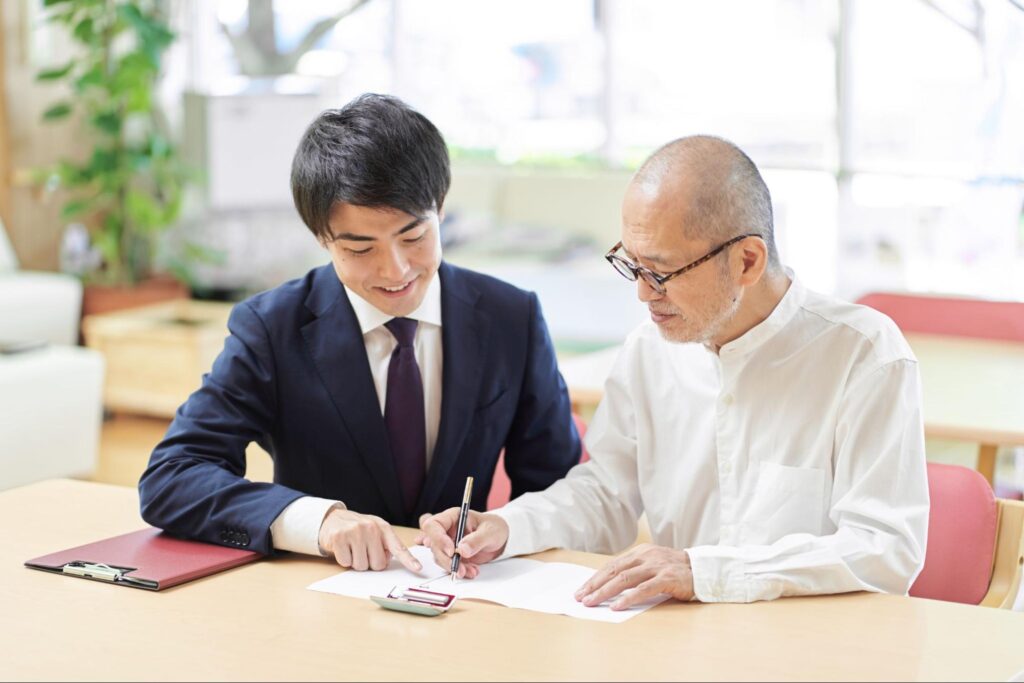 遺言を書く前の準備